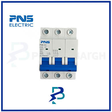 کلید مینیاتوری سه پل 32 آمپر PNS پی ان اس C32 مدل PNB-63