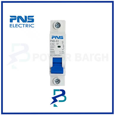 کلید مینیاتوری تک پل 32 آمپر PNS پی ان اس C32 مدل PNB-63